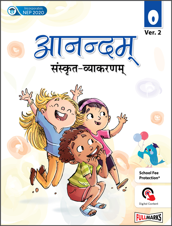  Aanandam Sanskrit-Vyakaranam Ver. 2 Class 5