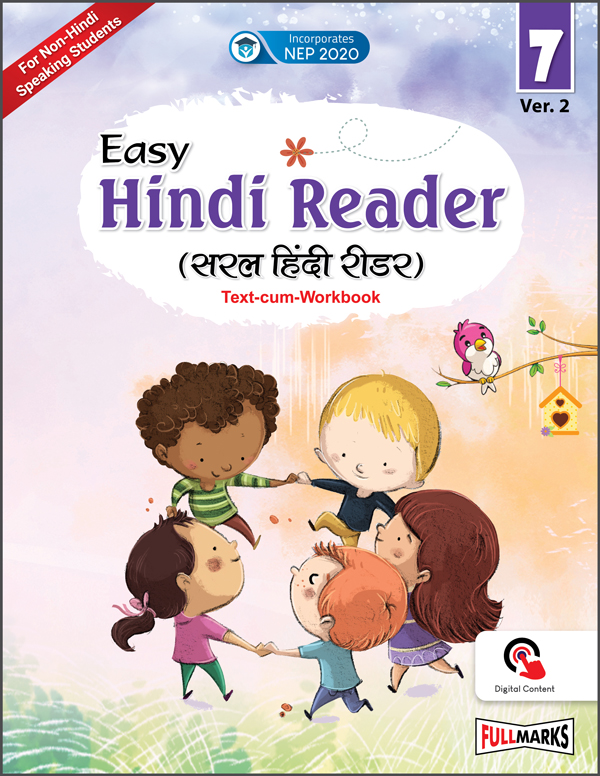 Easy Hindi Reader Ver. 2 Class 7