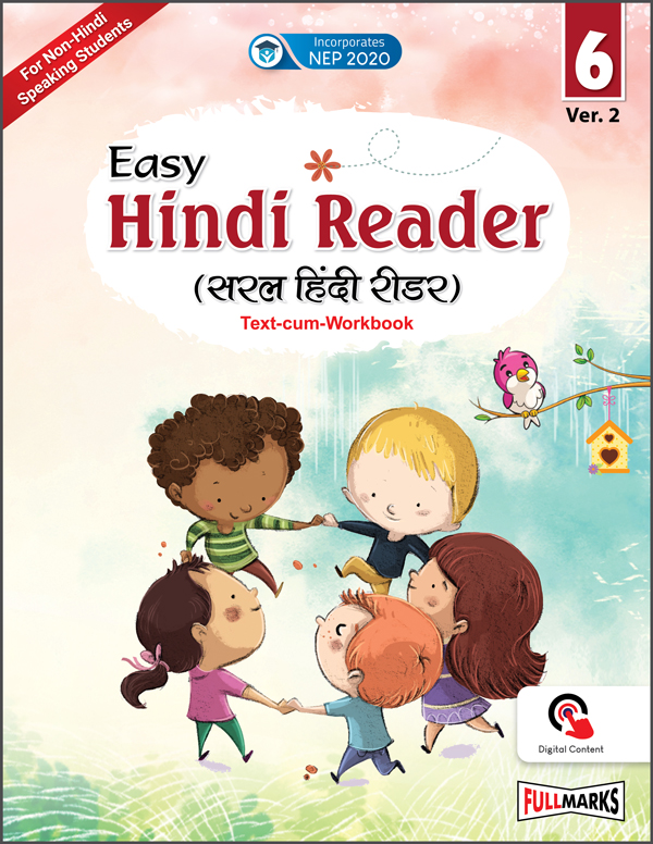 Easy Hindi Reader Ver. 2 Class 6